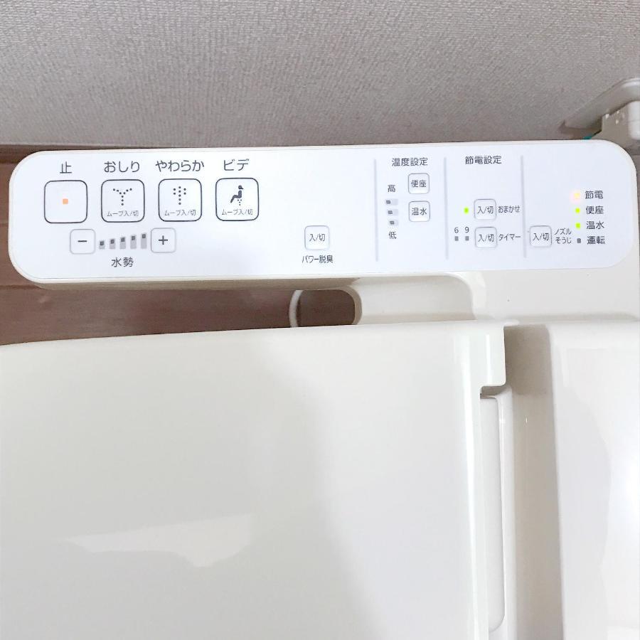 nestay suite tokyo shibuya Eksteriør billede