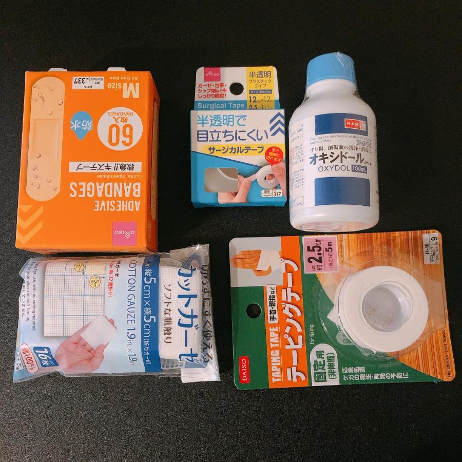 nestay suite tokyo shibuya Eksteriør billede