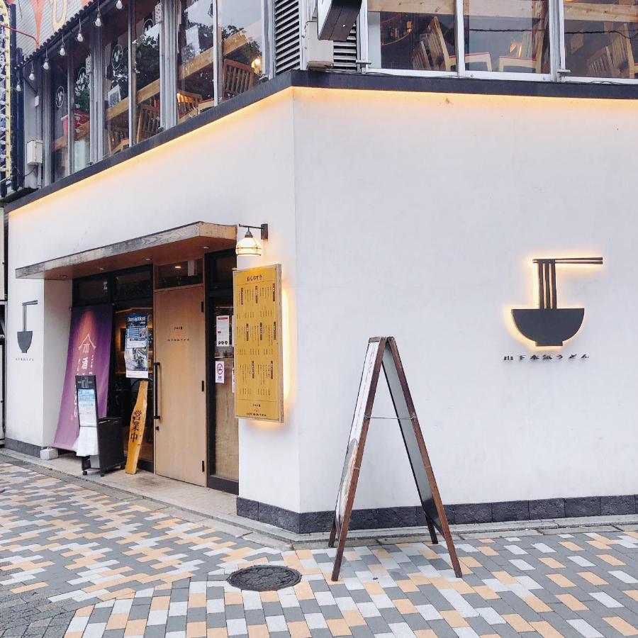 nestay suite tokyo shibuya Eksteriør billede