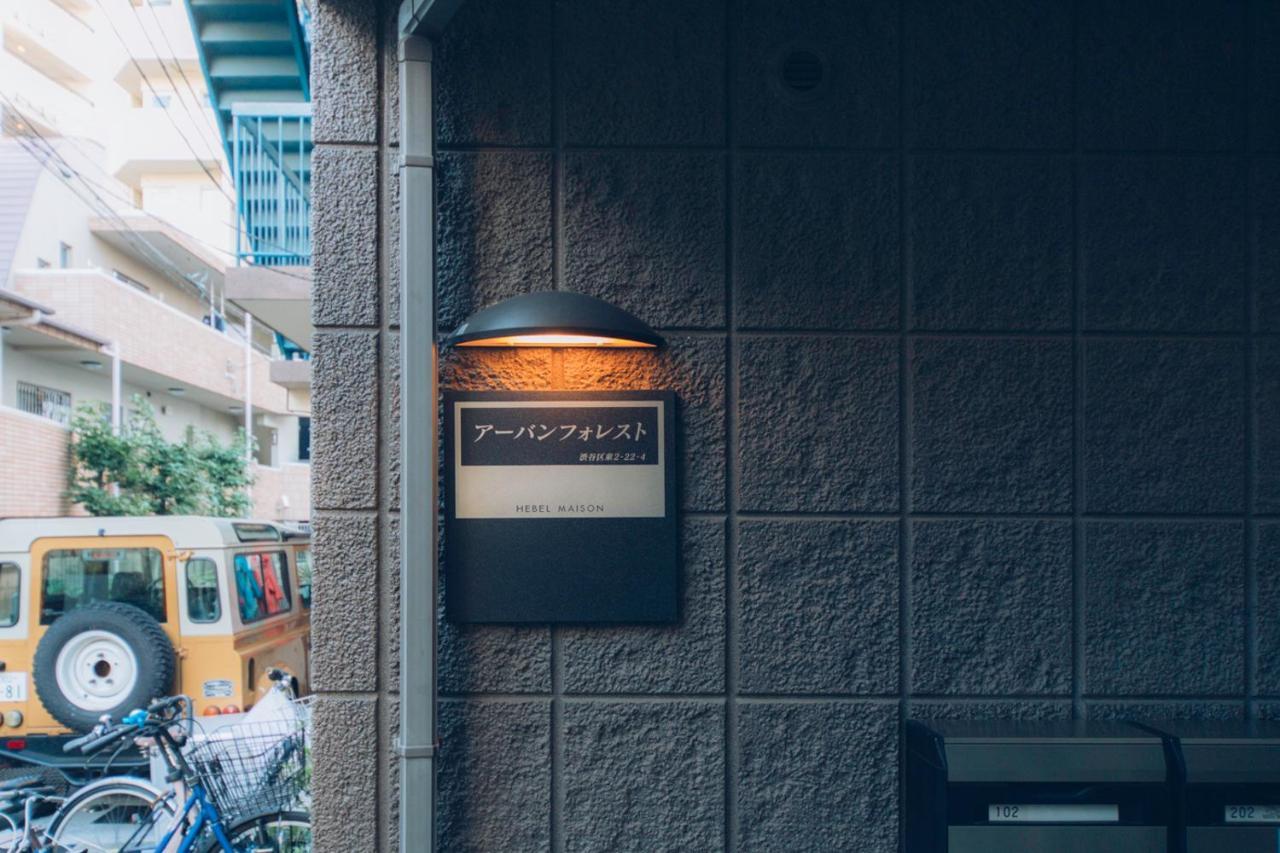 nestay suite tokyo shibuya Eksteriør billede