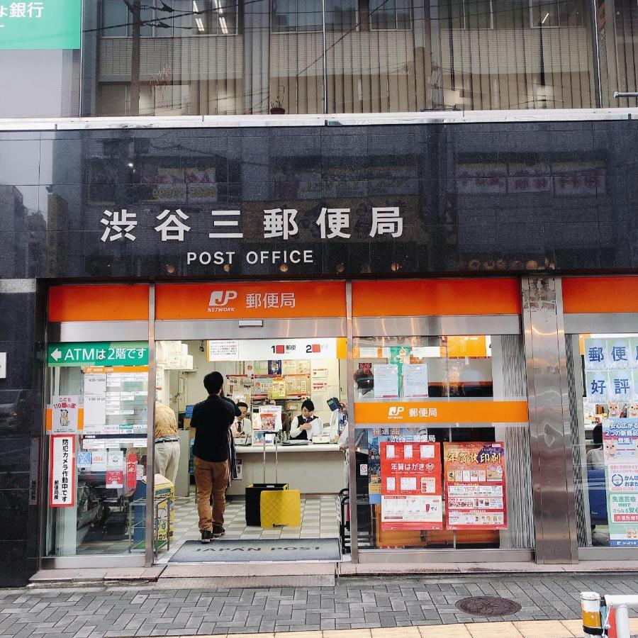 nestay suite tokyo shibuya Eksteriør billede